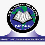 KMA School Logo